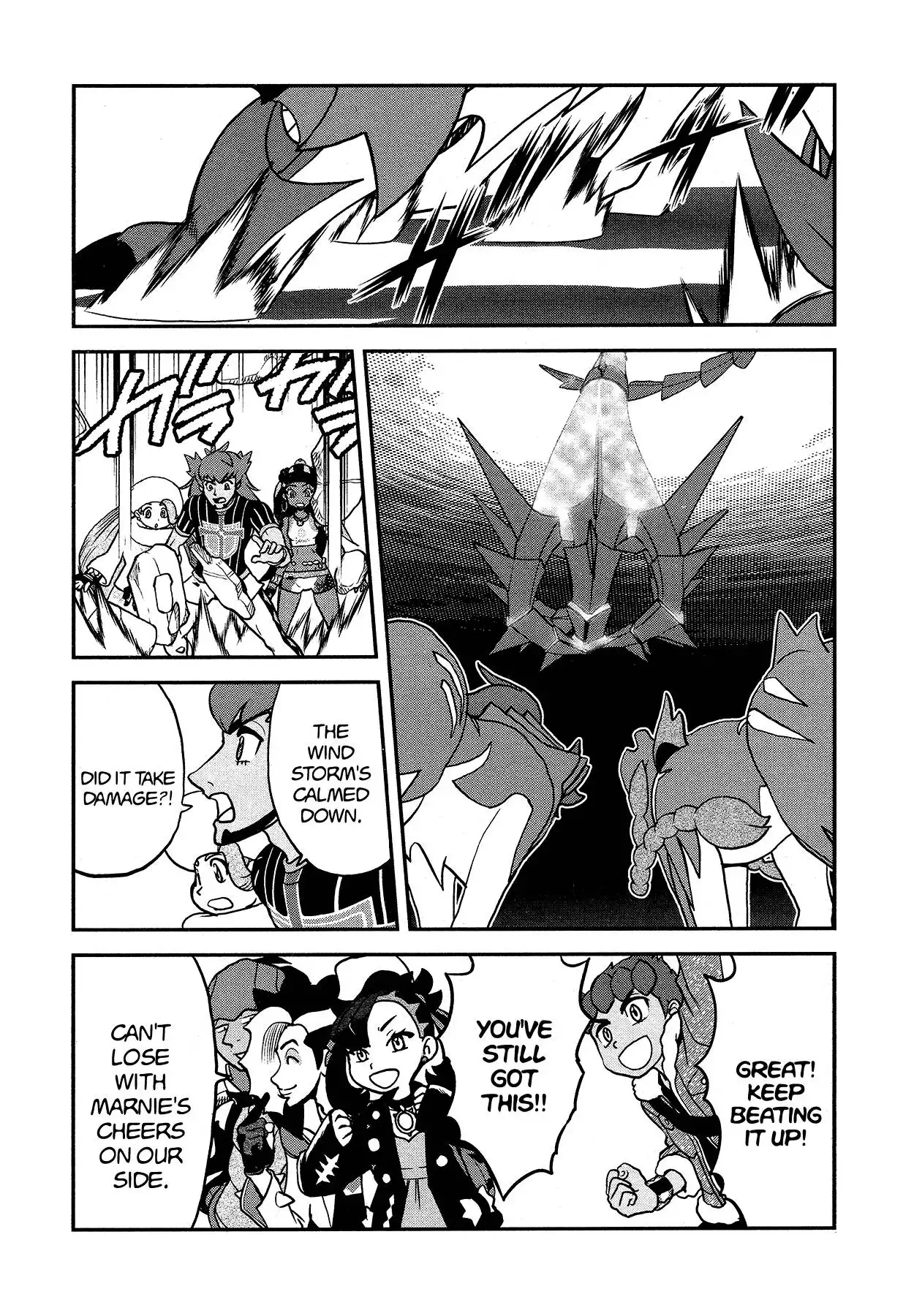 Pokémon SPECIAL Sword and Shield Chapter 29 21